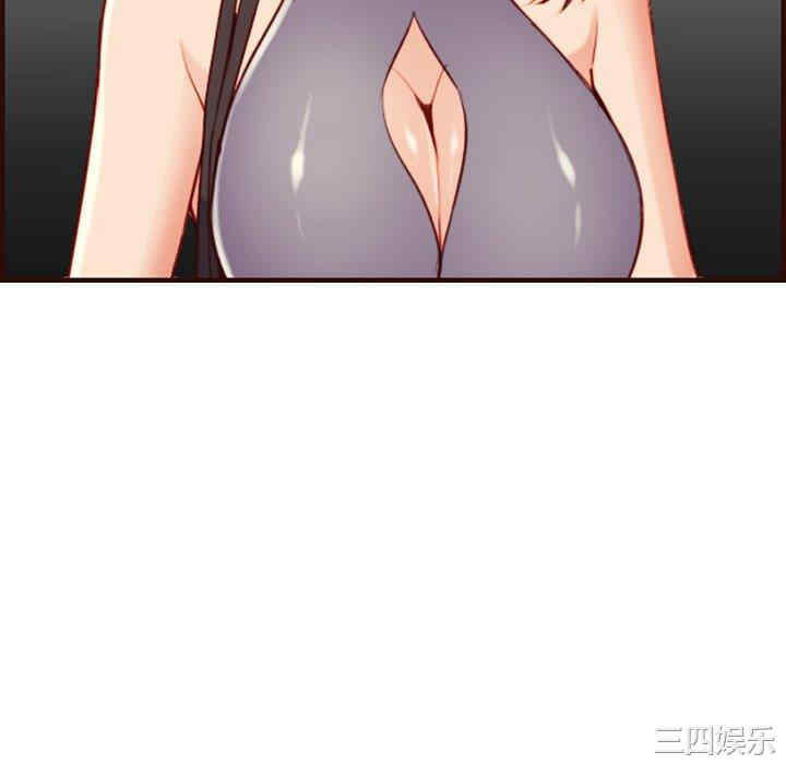 妈妈是女大学生