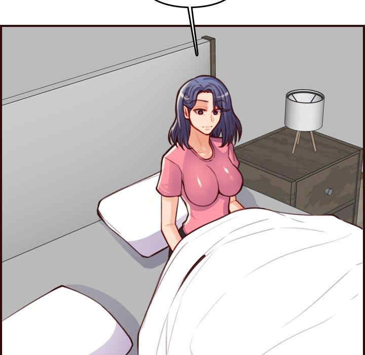 妈妈是女大学生