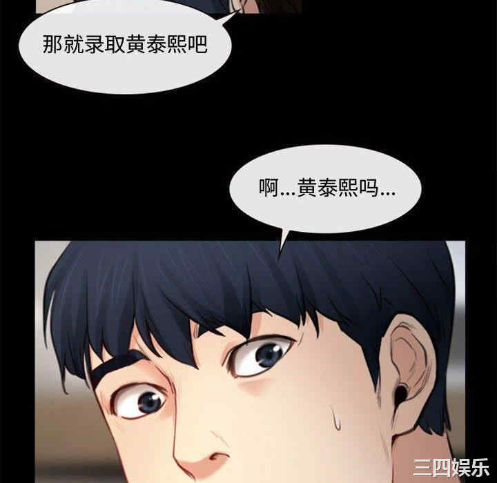 说你爱我/大声说爱我