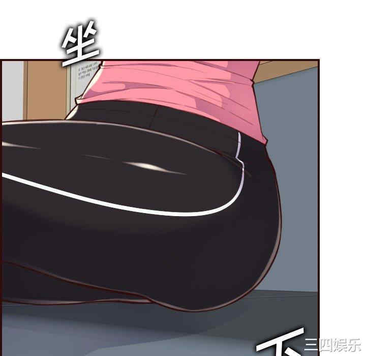 妈妈是女大学生