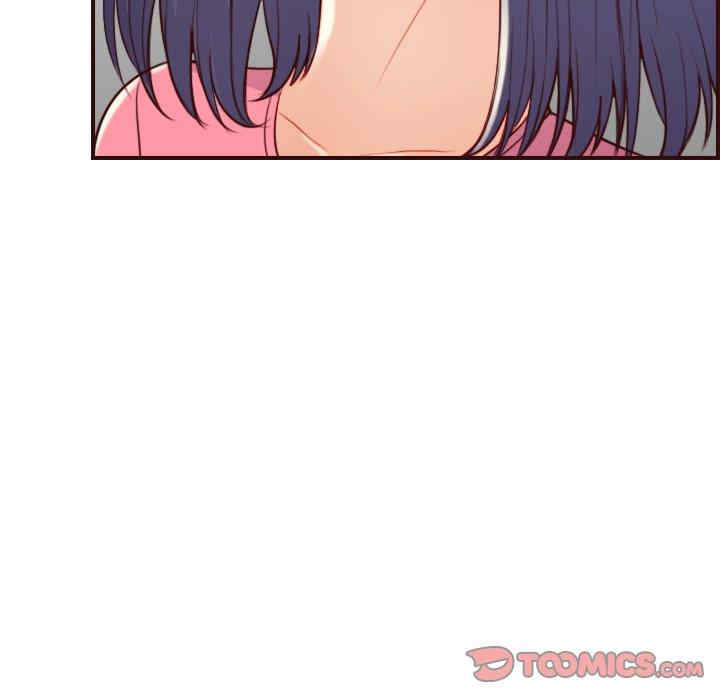 妈妈是女大学生