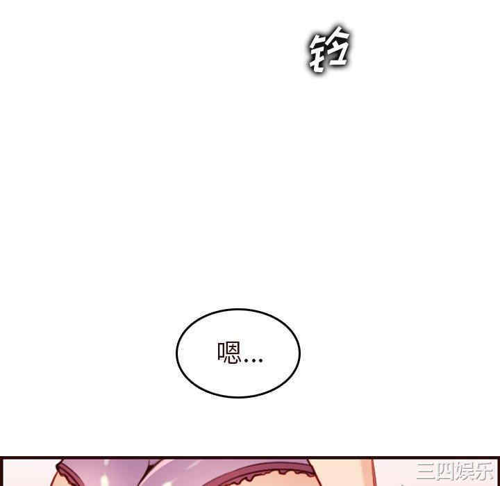 妈妈是女大学生