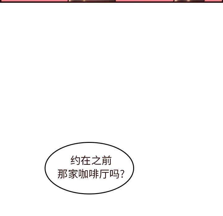 妈妈是女大学生