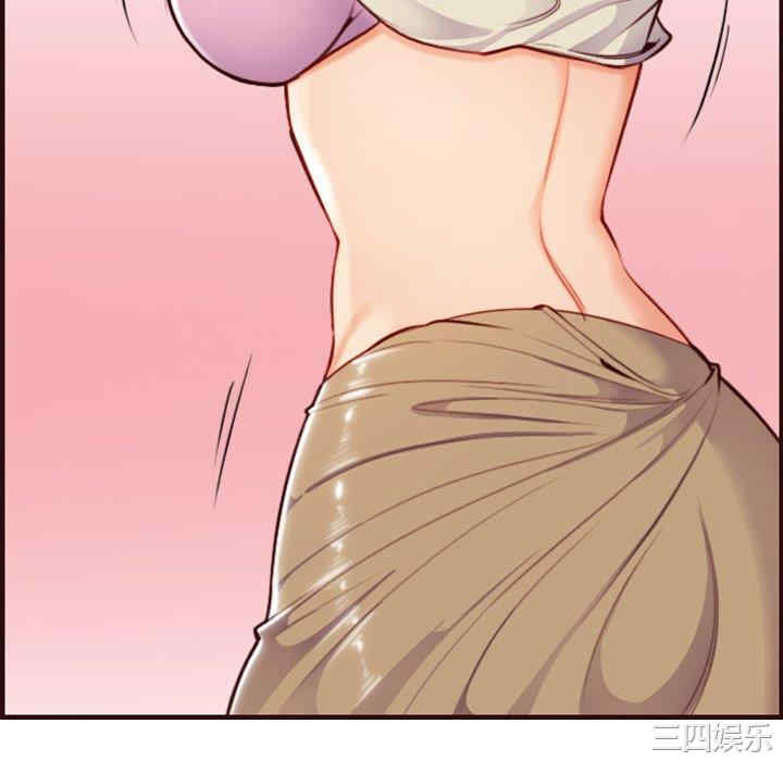 妈妈是女大学生