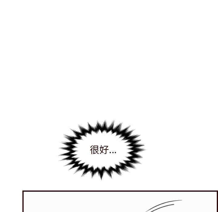 妈妈是女大学生