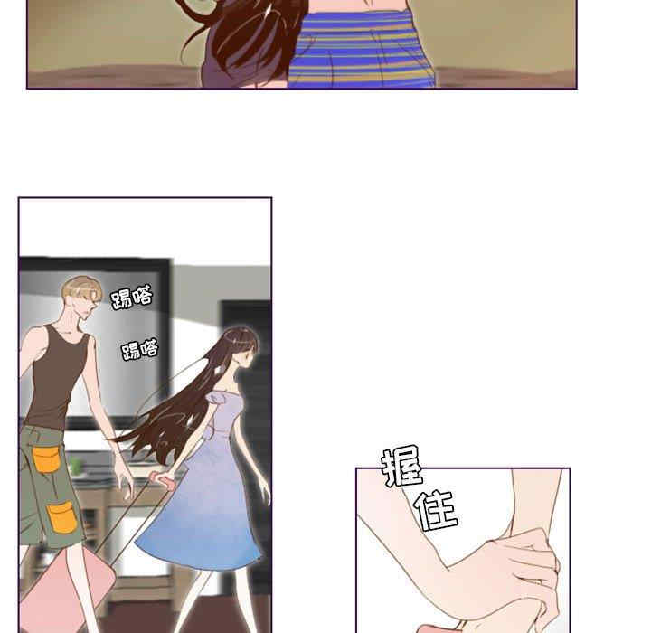 Missing U BAR/姐妹谈心酒吧