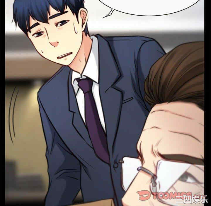 说你爱我/大声说爱我