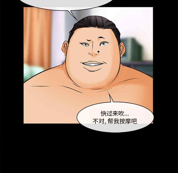 委托人