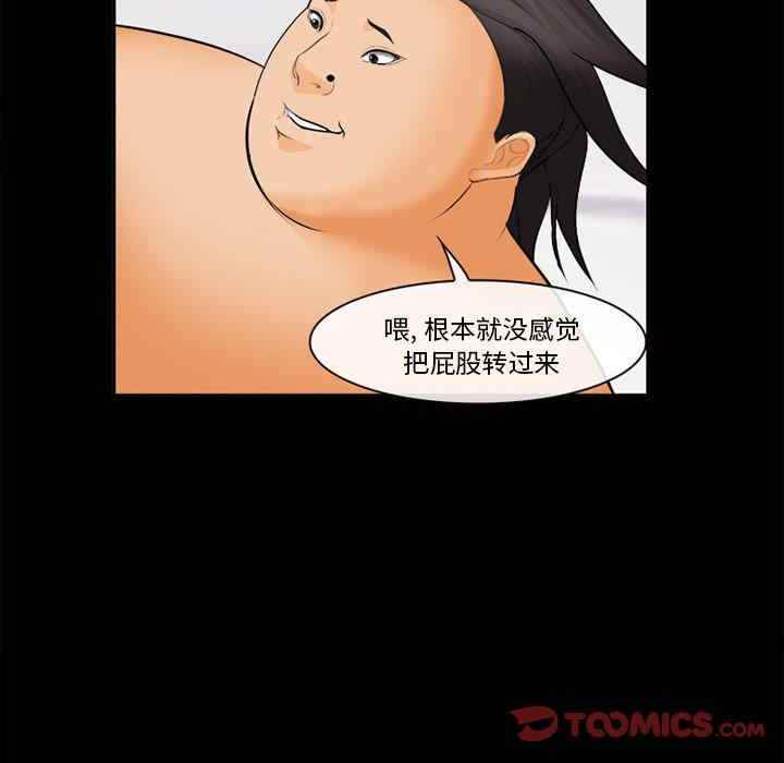 委托人