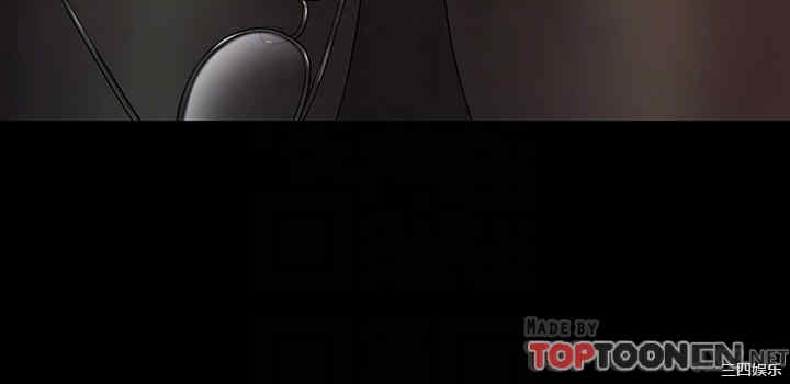 我投降了,女教练