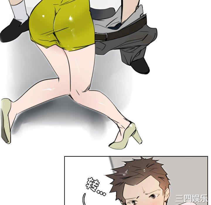 职场X乐园/职场秘密恋情