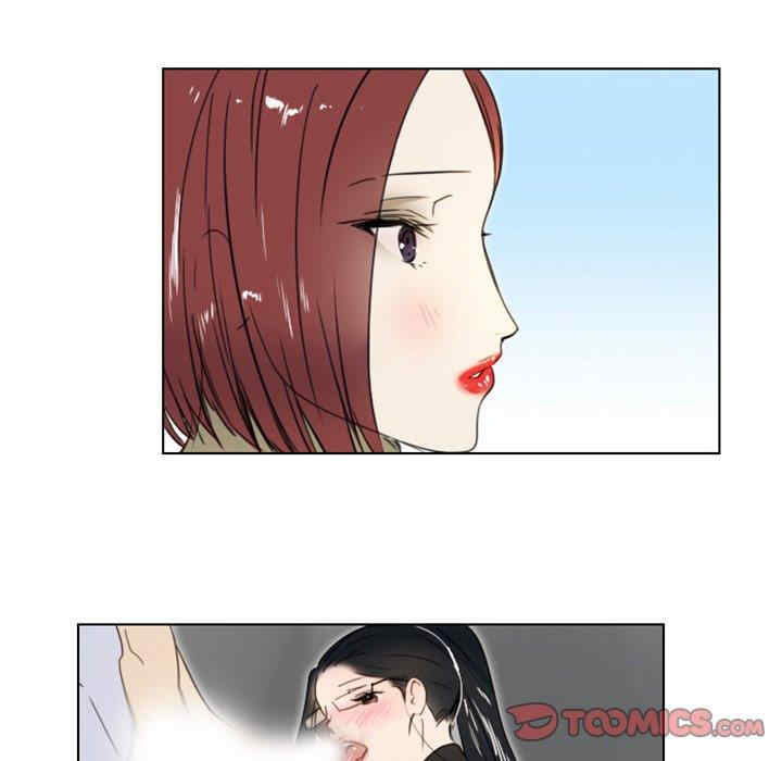 职场X乐园/职场秘密恋情