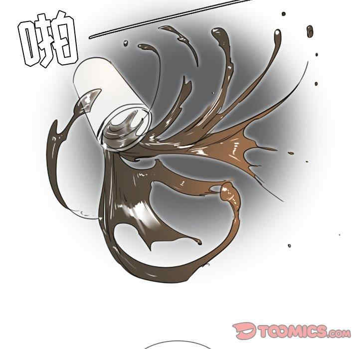 职场X乐园/职场秘密恋情