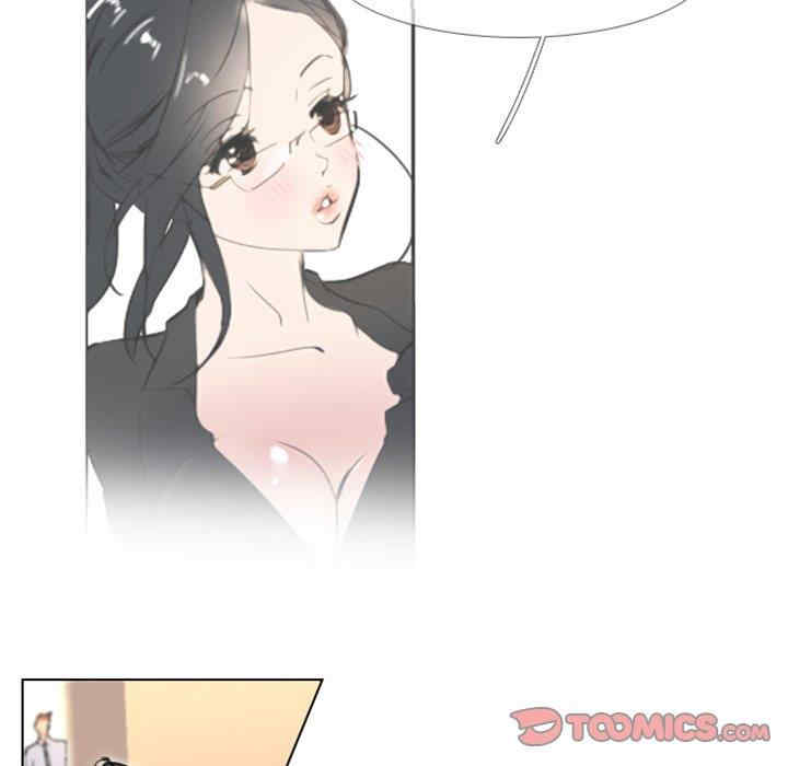 职场X乐园/职场秘密恋情