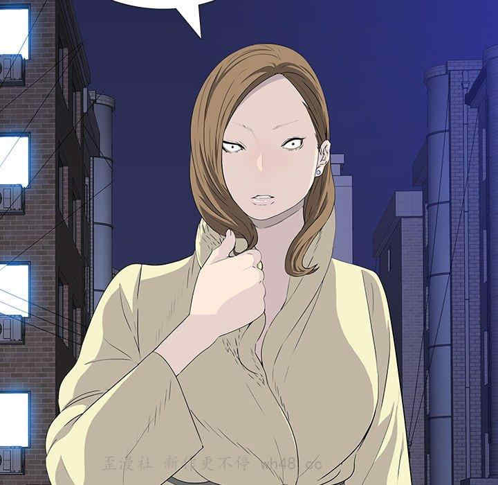 同室操戈/双面交锋