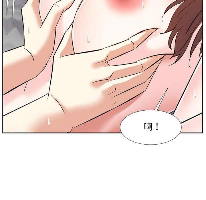 糖果恋人/甜心干爹