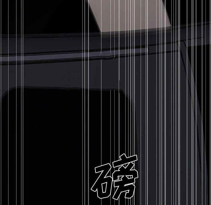 同室操戈/双面交锋