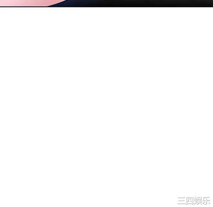 糖果恋人/甜心干爹