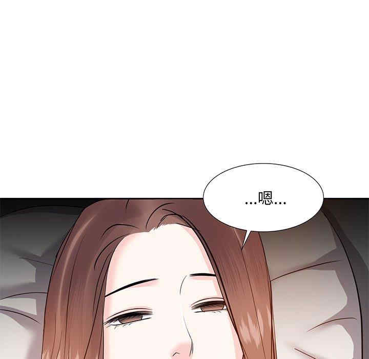 糖果恋人/甜心干爹