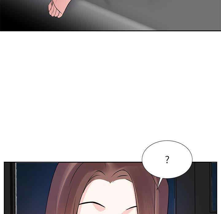 糖果恋人/甜心干爹