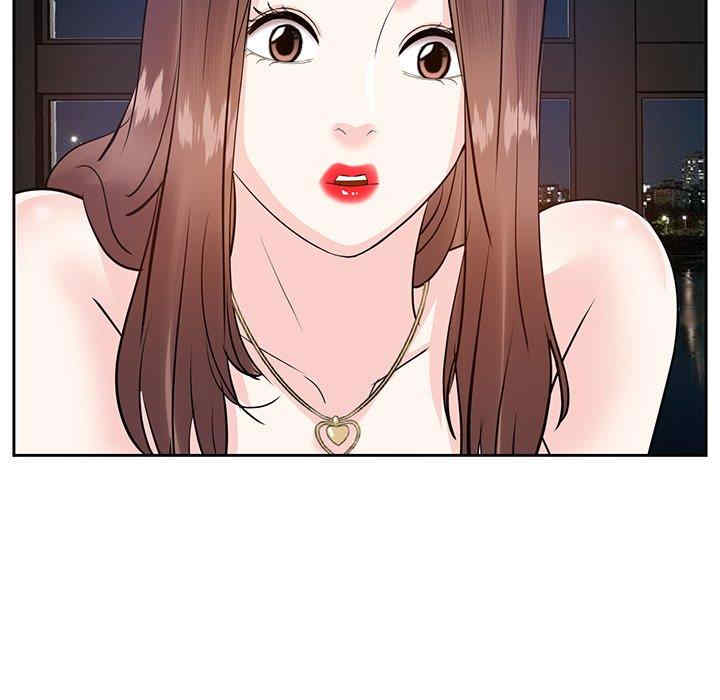 糖果恋人/甜心干爹