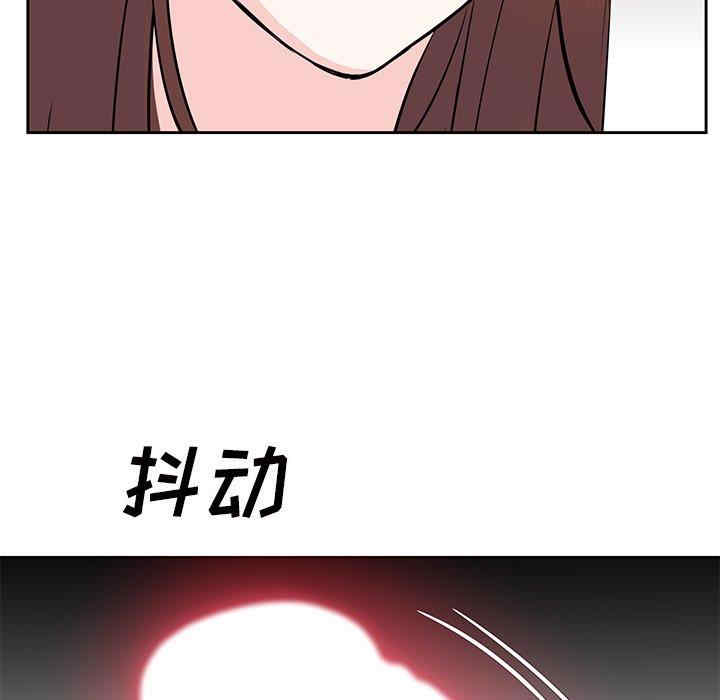 糖果恋人/甜心干爹