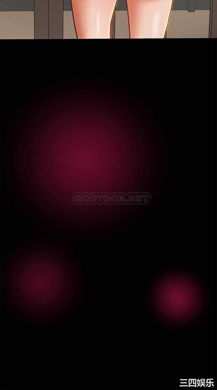 纯情女攻略计划