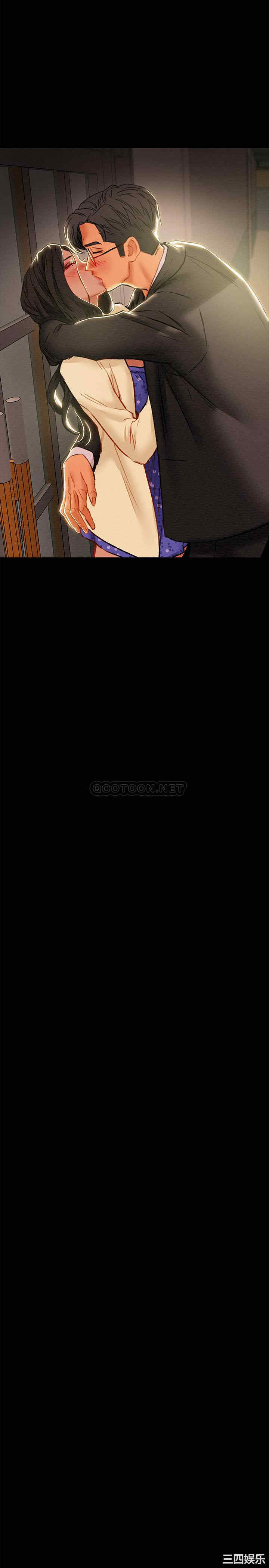 纯情女攻略计划