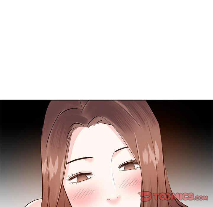 糖果恋人/甜心干爹