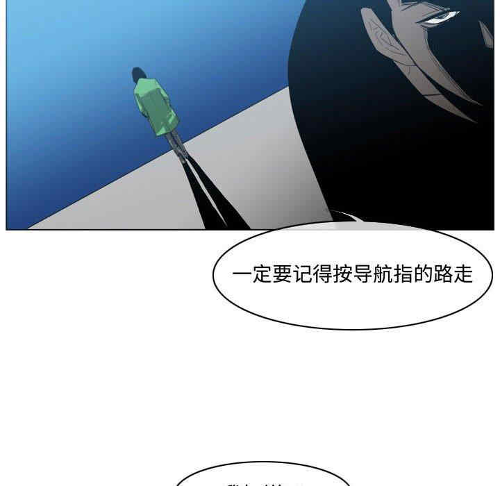 恶劣时代