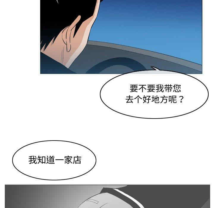 恶劣时代