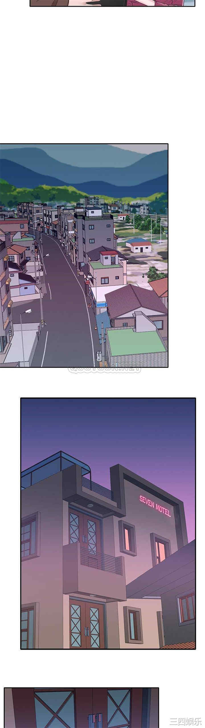 特殊佣人/我的专属管家