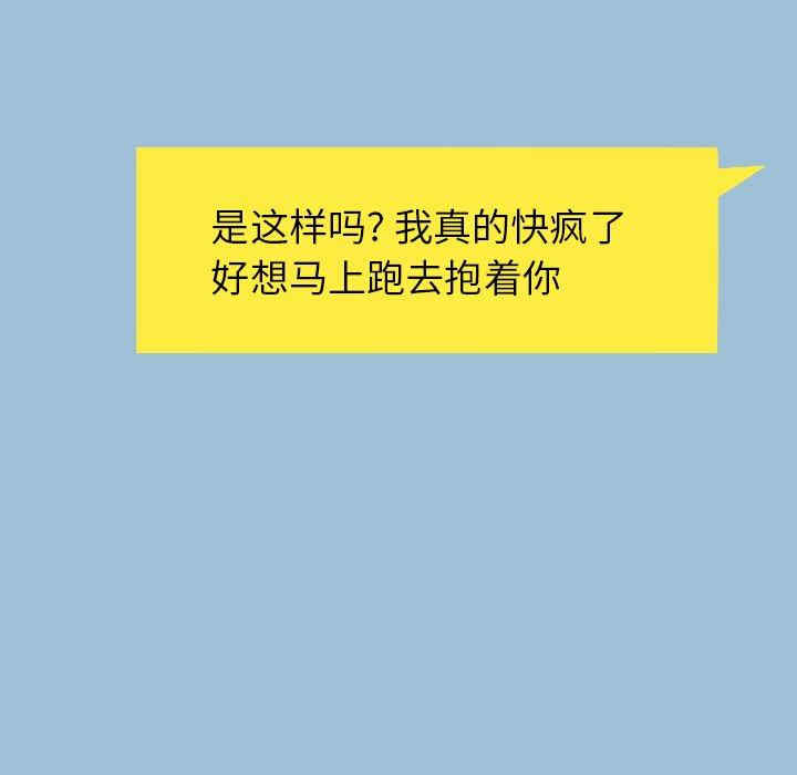 变脸逆袭/变身面膜