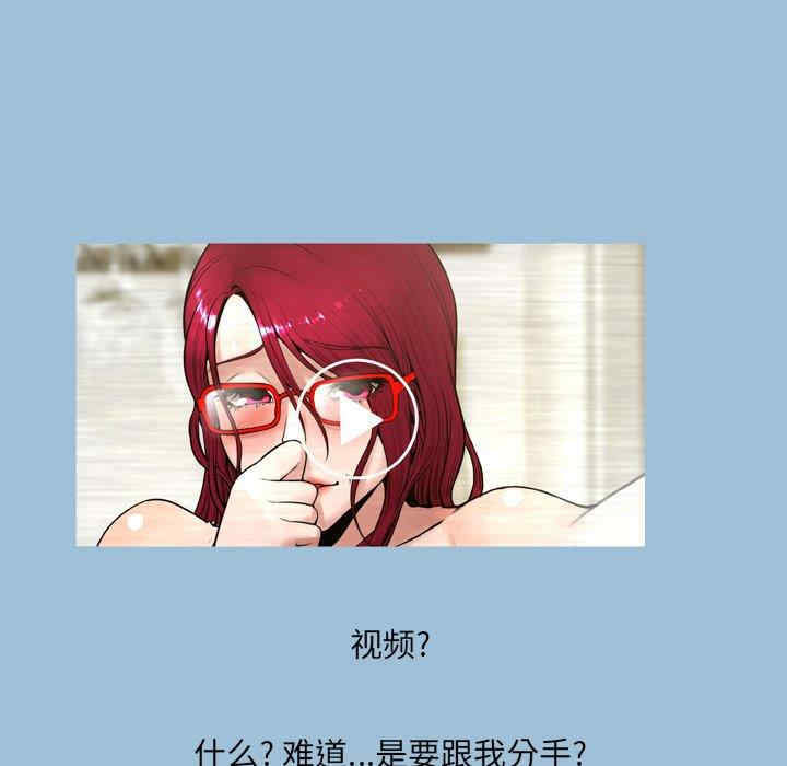 变脸逆袭/变身面膜