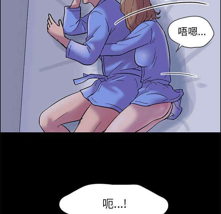 走不出的房间