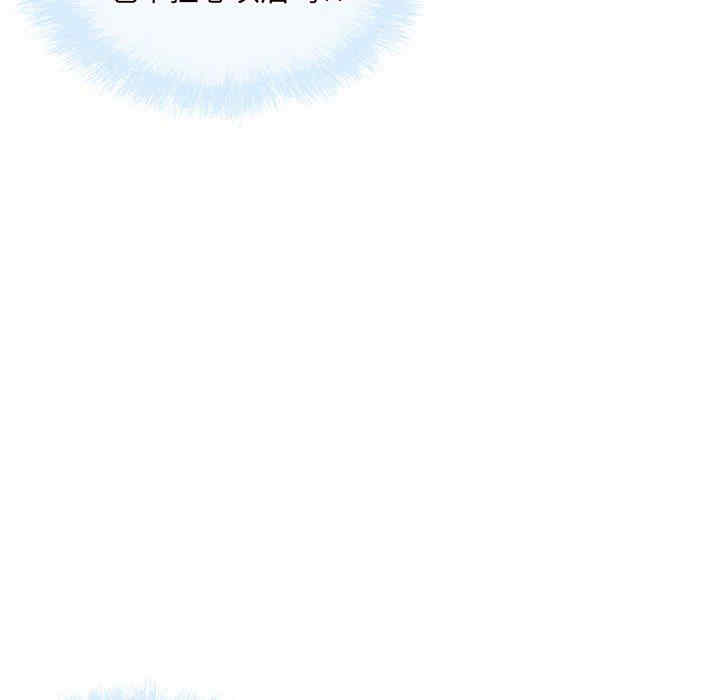 最惨房东并不惨/恶霸室友毋通来