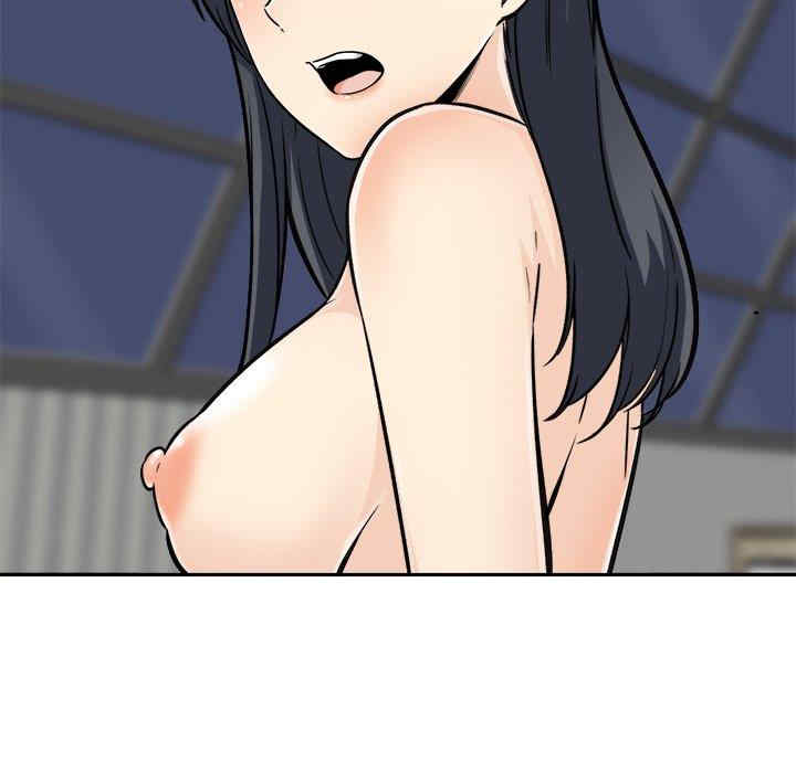 最惨房东并不惨/恶霸室友毋通来