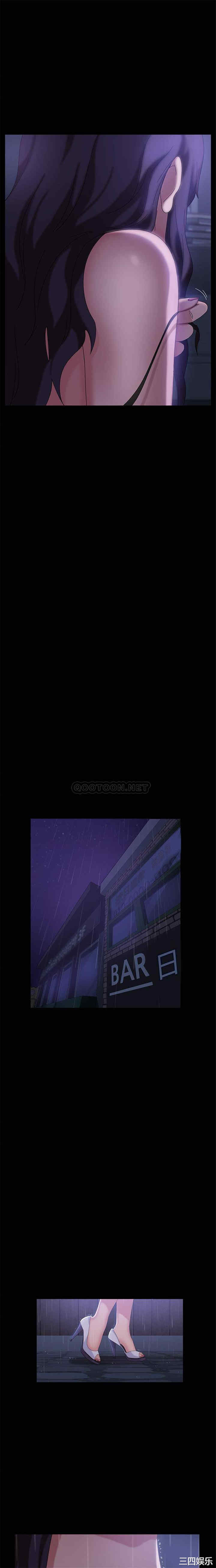 暴发户老金/隔壁老金