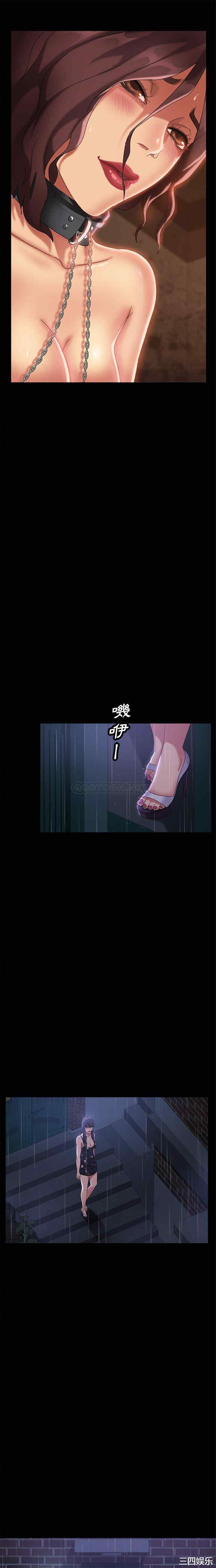 暴发户老金/隔壁老金