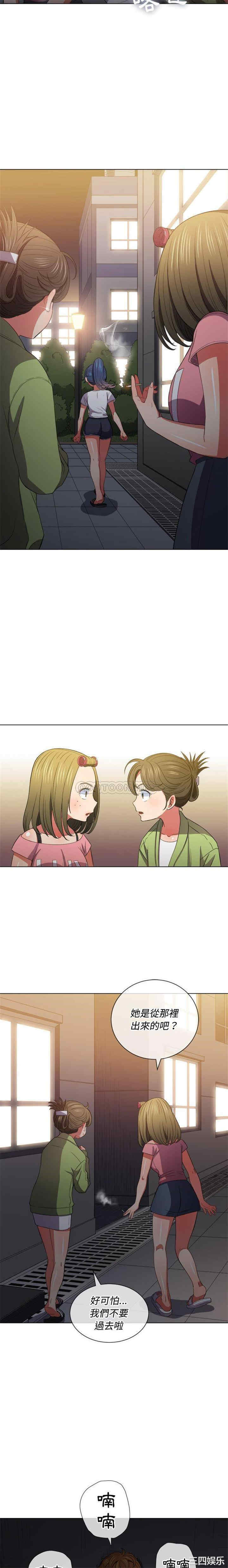 难缠小恶女/恶女勾勾缠