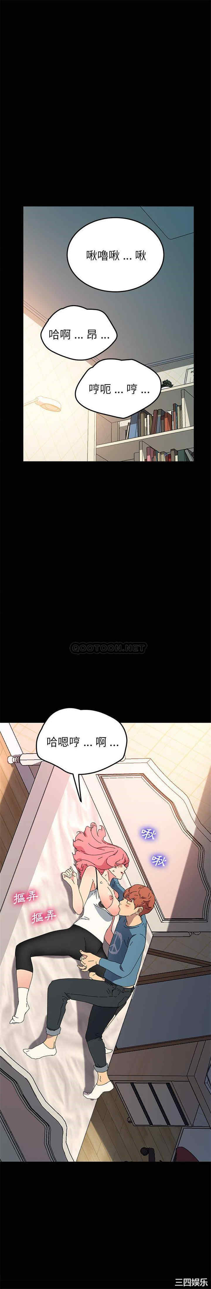 乖乖上钩/危机四伏的家庭生活