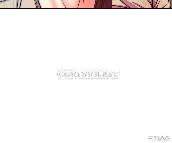 超市的漂亮姐姐