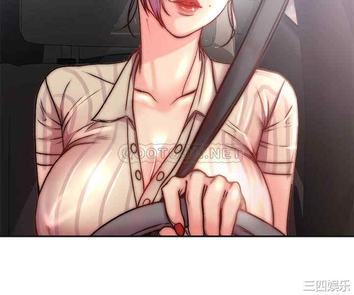 超市的漂亮姐姐