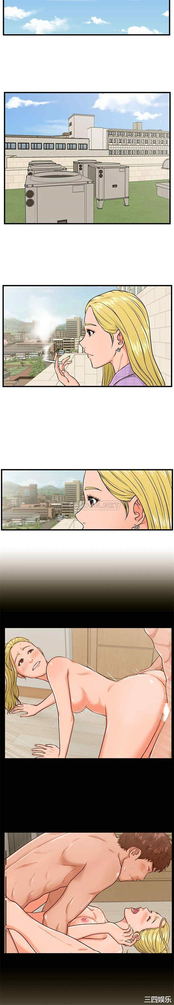 甜蜜合租/诚征女房客