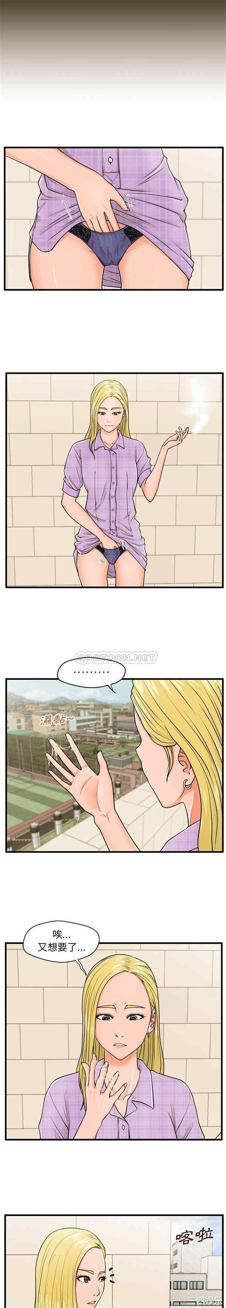 甜蜜合租/诚征女房客