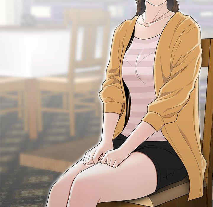 流言/下班不回家