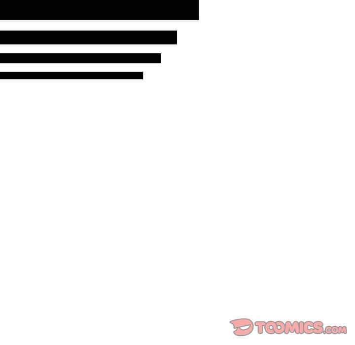 流言/下班不回家