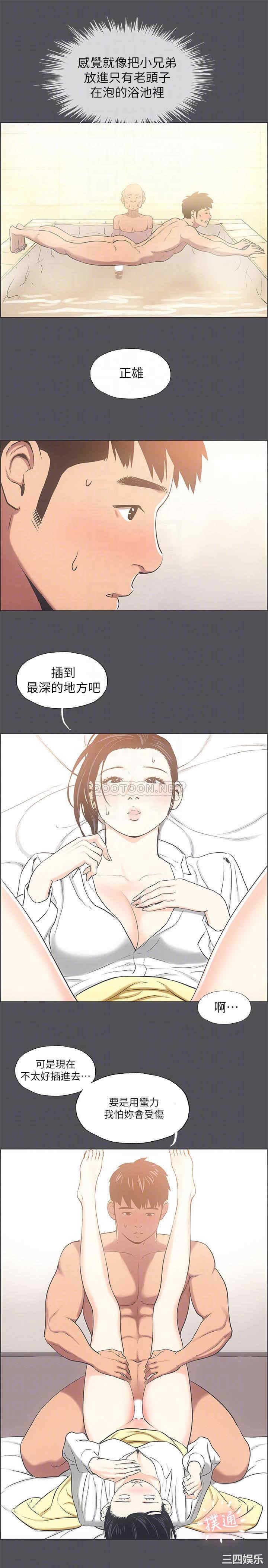 纵夏夜之梦