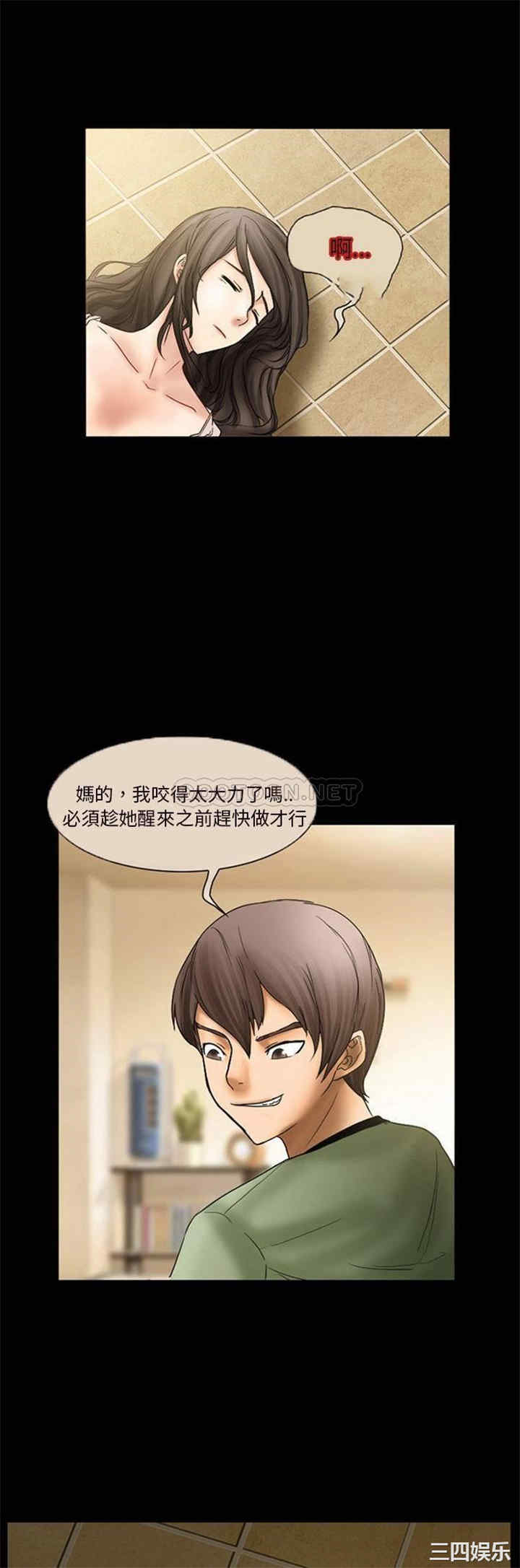 得不到邀请的回忆/不愿勾起的回忆