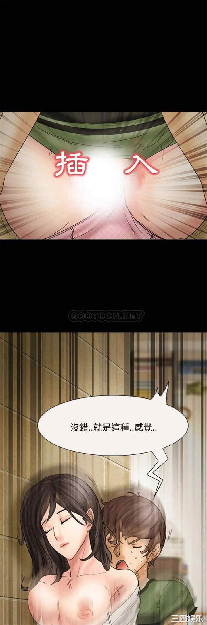 得不到邀请的回忆/不愿勾起的回忆